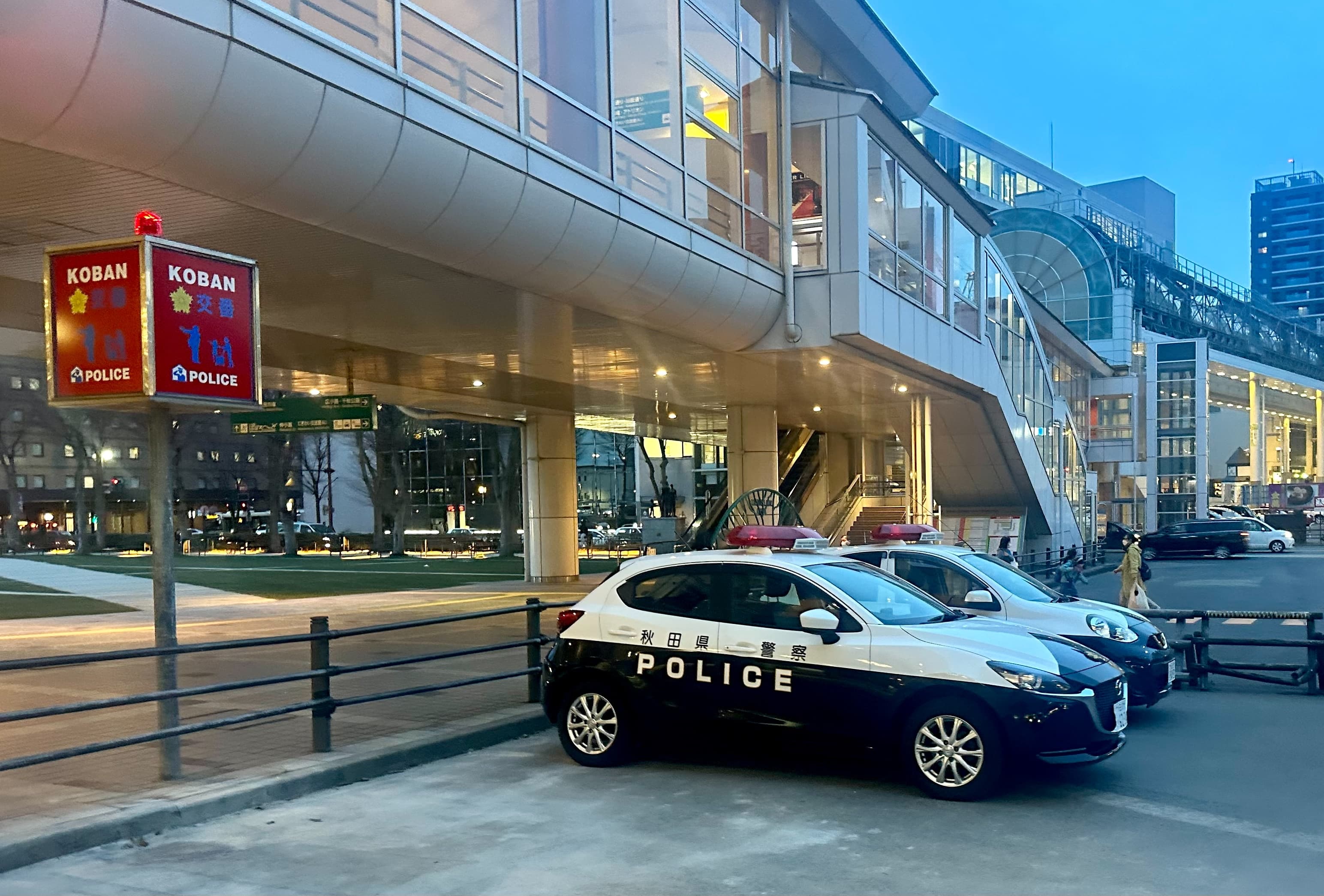 69 Offences Recorded in Westland: August 14-20